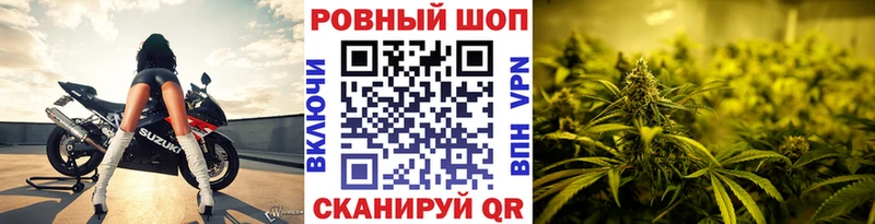 Купить наркоту Невель Каннабис  Кодеин  Метамфетамин  Галлюциногенные грибы  Меф мяу мяу  A-PVP  ГАШИШ  KRAKEN маркетплейс  Кокаин 