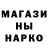 Амфетамин Premium kalibr