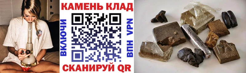 МЕГА рабочий сайт  Невель  ГАШИШ AMNESIA HAZE 