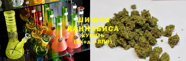 кокаин VHQ Беломорск