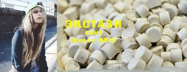 MESCALINE Богданович