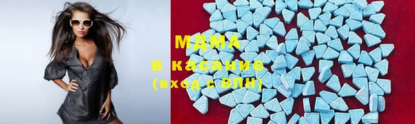 MDMA Белоозёрский