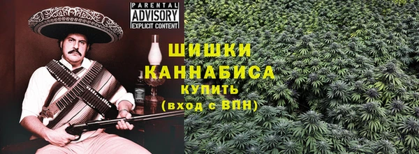 кокаин VHQ Беломорск