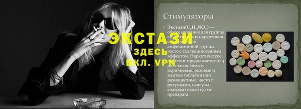 MESCALINE Богданович