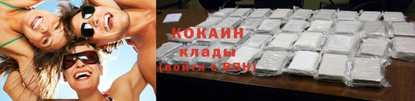 Альфа ПВП Белокуриха