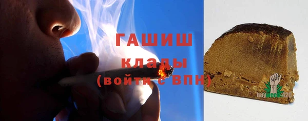 MDMA Белоозёрский