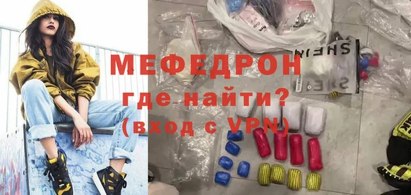 Альфа ПВП Белокуриха