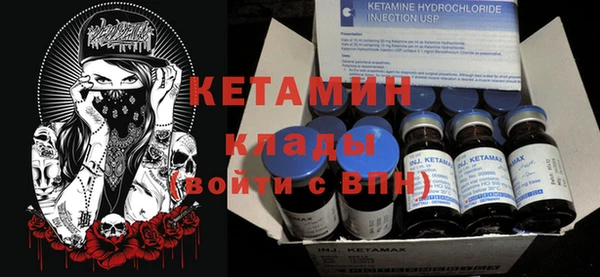 MDMA Белоозёрский