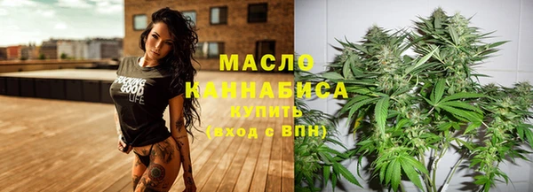 кокаин VHQ Беломорск