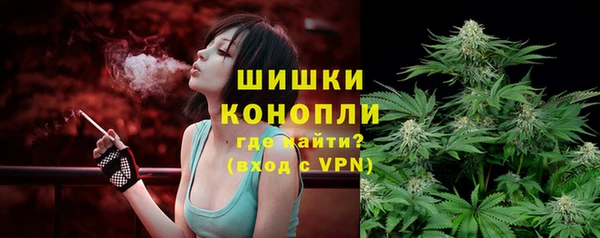 MDMA Белоозёрский