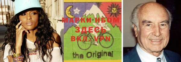 кокаин VHQ Беломорск