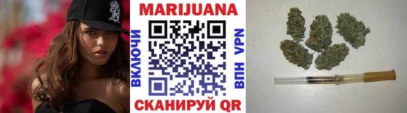 Бошки марихуана тримм  Невель 